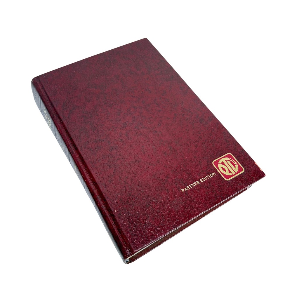 VTG 1975 PTL Partner Edition Holy Bible KJV Red Letter Thomas Nelson Burgundy‎